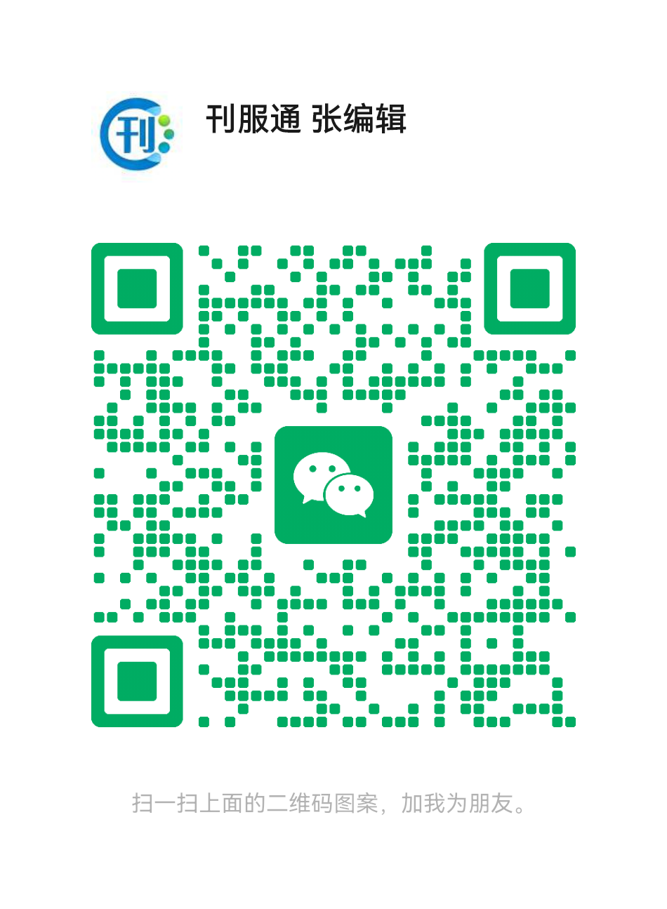 公司信息